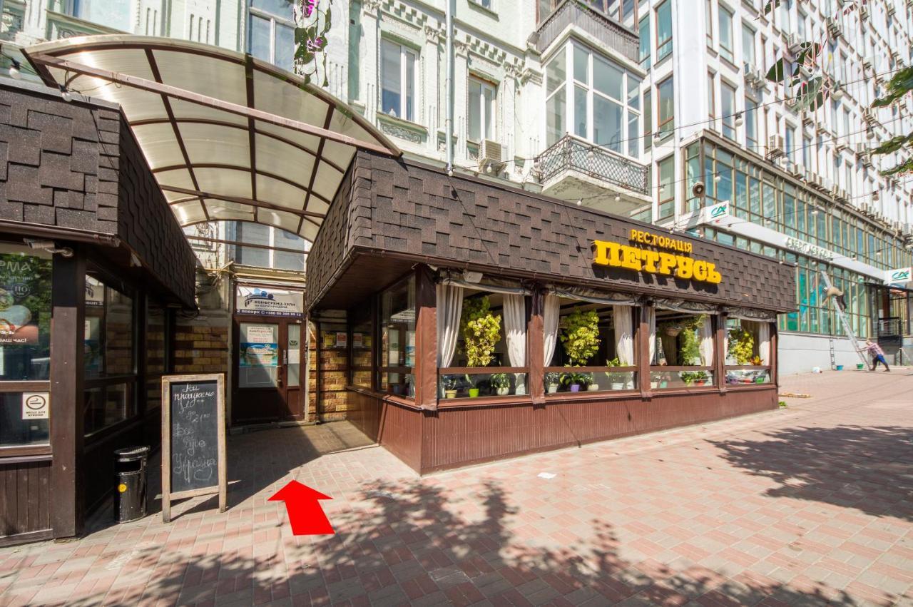 Apartments Near Parus Business Centre Kiev Exterior foto