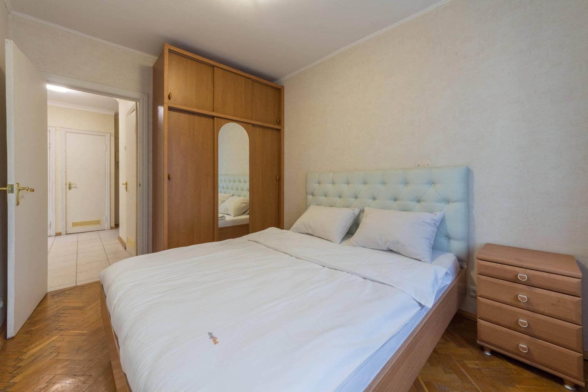 Apartments Near Parus Business Centre Kiev Exterior foto